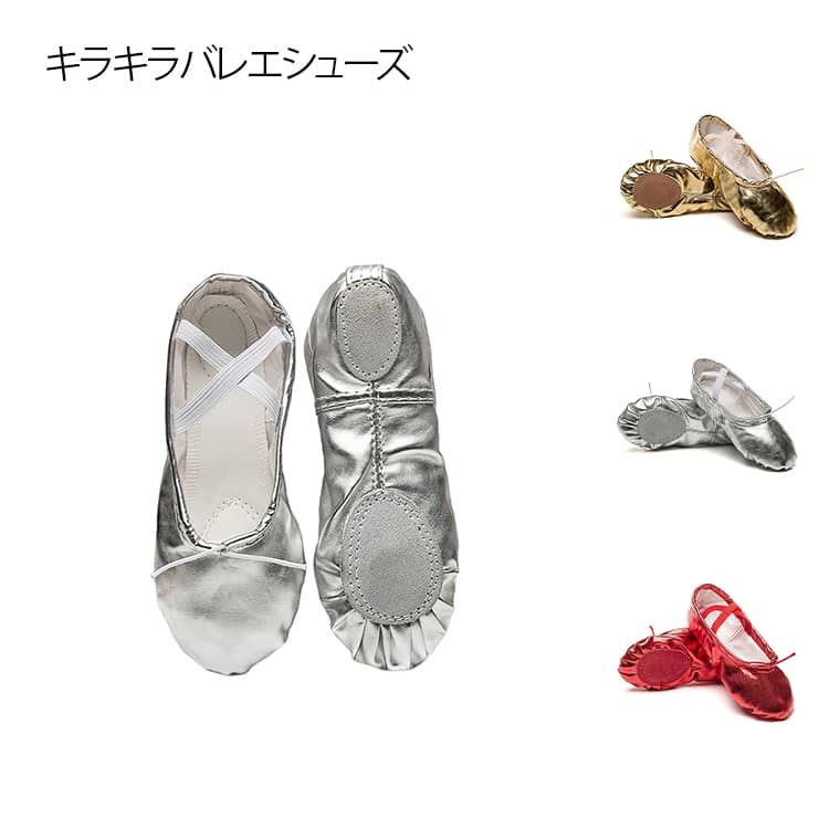 ���饭�� �Х쥨���塼�� ��� ���󥹥��塼�� ���å� �Х쥨 ���塼�� ������� ����С� ��å� ���ʥ�� ������ �鿴�� ���ʤ� �θ� ���ơ������� ��...