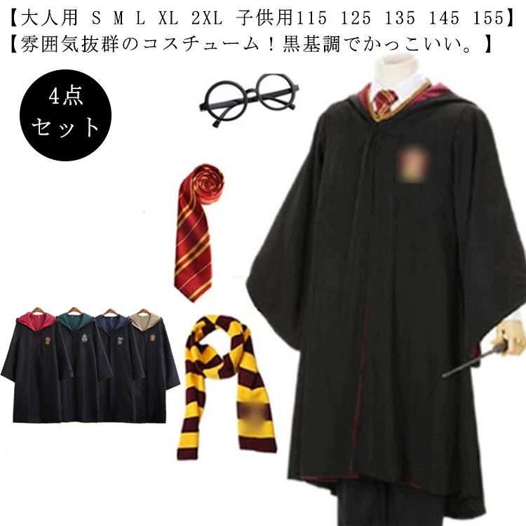 ����� �Ҷ��� �����ץ� ��� ���å� ���ɤ� �Ҥɤ� 4�����å� �� �֥�å� �ޥ�� �ϥ������� ���� ������ ��ˡ�� �����ץ� ���� �������塼�� �� ��...