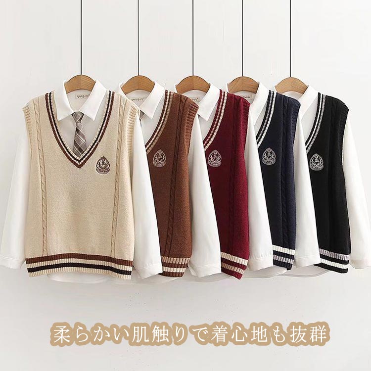 スクールベスト Vネック ニットベスト 重ね着 シンプル ノースリーブニット レディース 可愛い ニット ライン入り ケーブル編み ニットセーター 学生服 ショート丈(4.0)