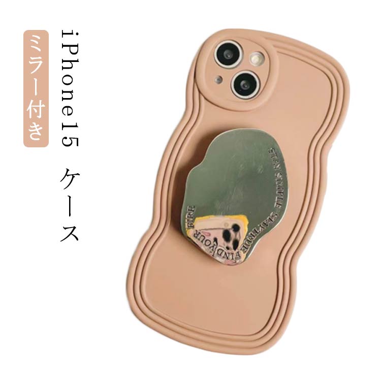 乐天商城 - かわいい ケース ミラー iPhone16 ケース ケース ケース スタンド iphone 16 pro max iPhone16pro iphone13 カバー iPhone16 Plus バブルウェーブ iPhone16promax iphone16 iPhone16 波型 iPhone12 iPhone11 pro iphoneケース 韓国 ウェーブ なみなみ