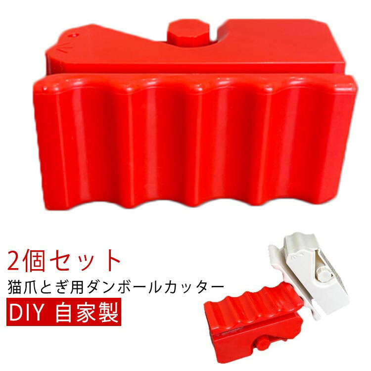  2ĥå դ  ʥܡ륫å ޸ DIY 3DץʥܡȢå ܡ ǭ ǭޤȤʥܡ륫å...