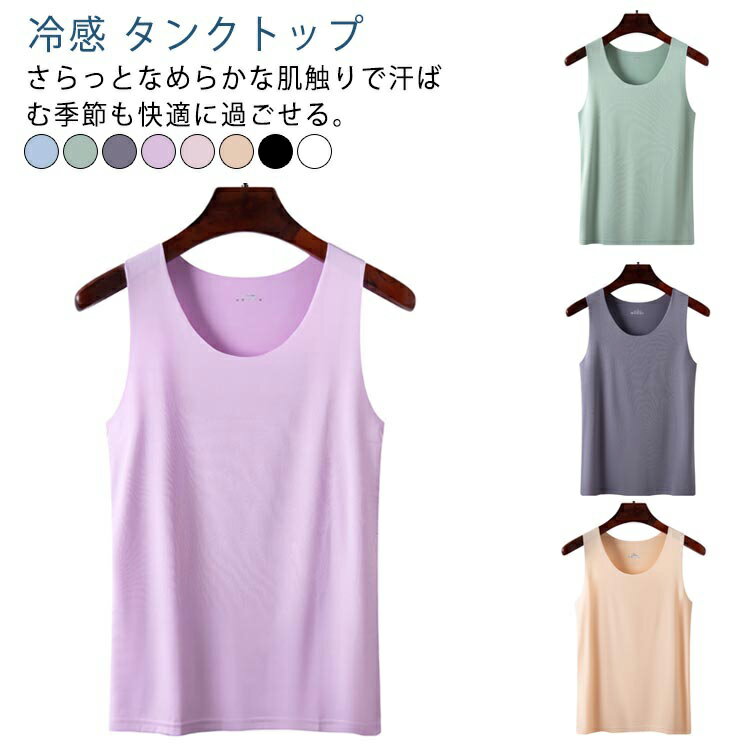 ���� �䴶 �Ҥ��� ��ǥ����� ̵�� �ȥåץ� �� ����ʡ� ȩ�� ���󥯥ȥå� �۴�®�� �ܿ��䴶 ���� �쥤�䡼�� ����ߥ����� �ô� ������쥹 ���...