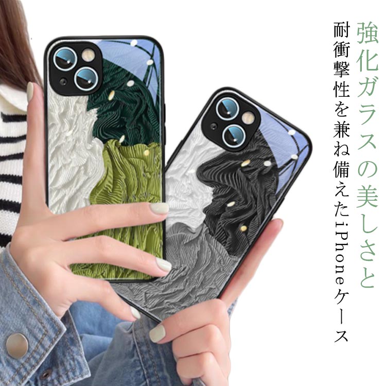 乐天商城 - 強化ガラス iPhone 15 15Promax iPhone15Pro iPhone15plus キラキラ ガラス アイフォンケース iPhone 11 カバー iPhone12 ケース 落下防止 iPhone 13 pro max ケース カバー おしゃれ 耐衝撃 軽い 美しい お洒落 かわいい きらきら 抽象 綺麗 TPUバンパー ins風 送料無料