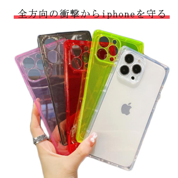 乐天商城 - 耐衝撃 iPhone15 iPhone15pro クリアケース 15promax 15plus iPhone 15 iPhone 15Pro ケース iPhone15 iPhone15Pro ケース 背面 クリアケース カバー 透明 スマホケース 送料無料