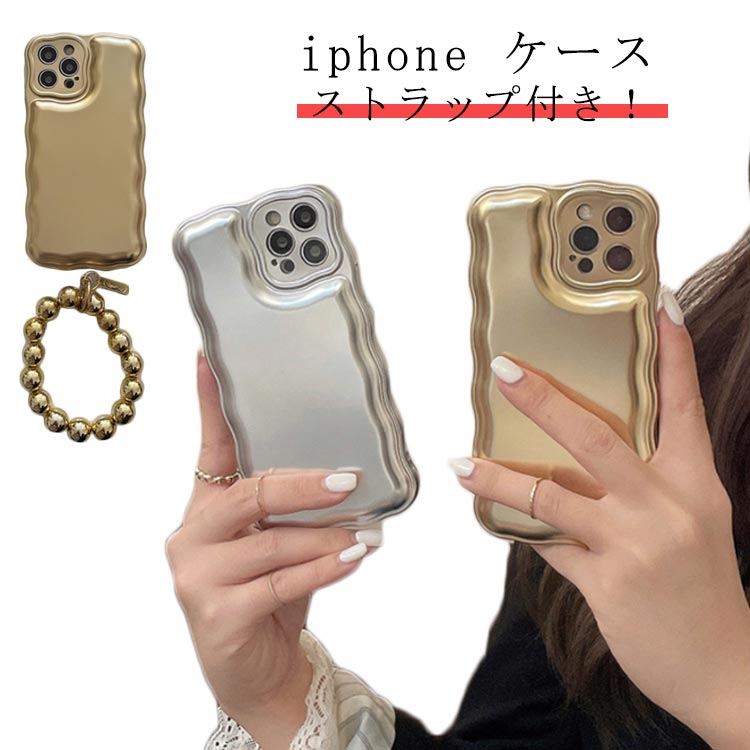 iphone15 P[X iphone14 ؍ 킢  ˂ Ȃ݂Ȃ iphone15pro P[X Xgbvt iphone14pro ACtH15P[X ACtH14P[X iphone13 P[X iphone12 iphoneP[X iphone11 Vo[ S[h EF[u Vv fB[X yA 