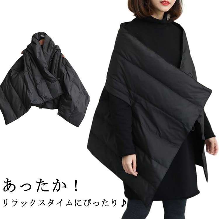 樂天商城 - 中綿入り ポンチョ ルームウェア ケープ 肩掛け あったか ゆったり ベスト 中綿ベスト 部屋着 前開き レディース パジャマ 羽織り 寒さ対策