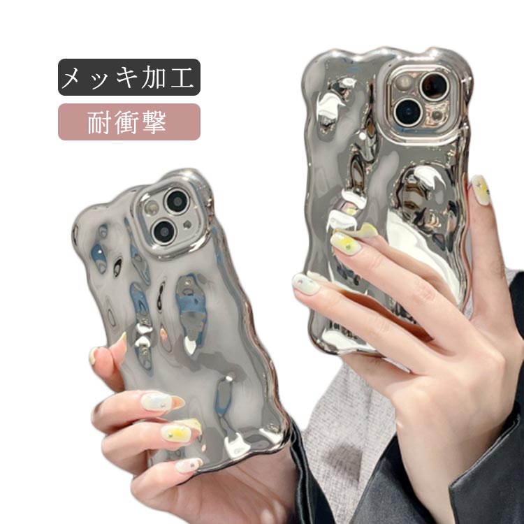 乐天商城 - iPhone 15 14 13 ケース ウェーブ うねうね 韓国 かわいい シンプル 大人かわいい おしゃれ メタル メッキ加工 ソフトケース 耐衝撃 ストラップ ストラップホール 立体 スマホケース スマホカバー 送料無料