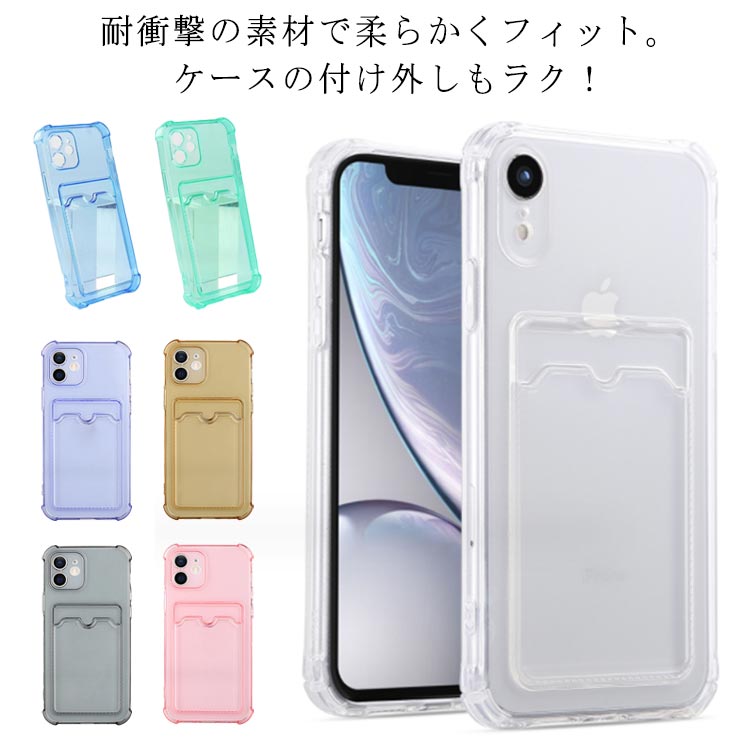 iPhone15ProP[X iPhone15Pro P[X iPhone15Promax J[h|PbgtP[X NA 킢 iPhone15 Pro Max Jo[ w J[h[ iphone14 P[X  ϏՌ 14Plus 13Pro 12Pro X}zP[X pXeJ[ iPhone12 