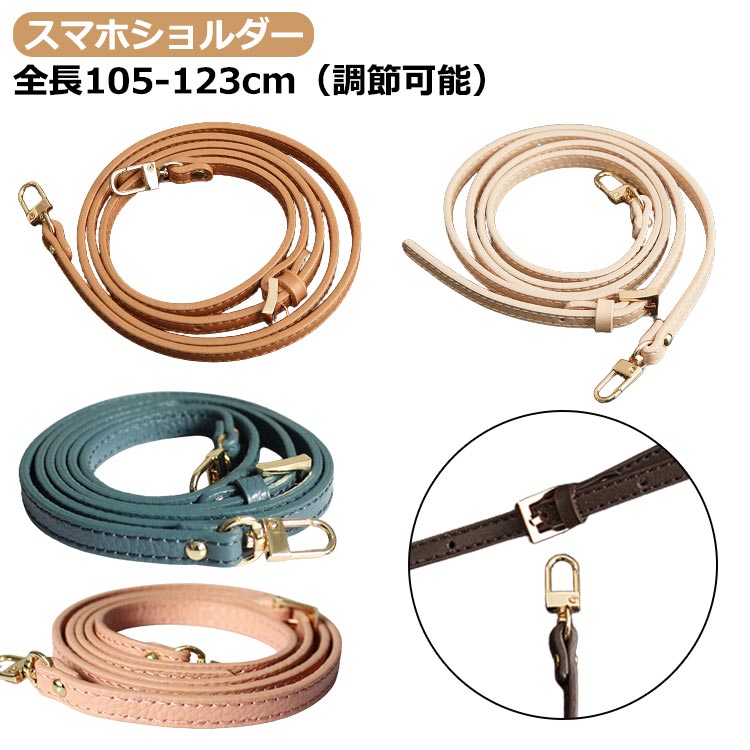 ޥۥ ޥ  ͥåȥå 쥶  ȥåץۥ Ĺ 120cm 110cm ȥå ...