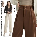 パンツ レディースパンツ スラックス タックパンツ 保温 通勤 職場 オフィスカジュアル 細見え ズボン ロングパンツ 無地 高見え 春 秋 冬 大きいサイズ有 ボトムス ズボン ストレート 脚長効果