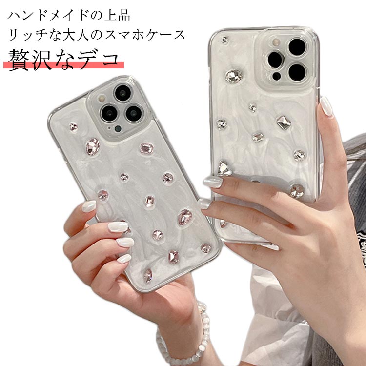乐天商城 - iPhone15 ケース 韓国 キラキラ かわいい iPhone15Pro iPhone15ProMax iPhone14 ケース クリア おしゃれ15Plus iPhone14Pro iPhone14ProMax スマホケース キラキラ スワロフススキー ラインストーン アイフォン15 iPhone14 14pro 13 pro max iPhone12 12pro