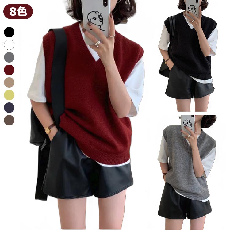 乐天商城 - 制服 アウター 可愛い ニット ニット シンプル Vネック ライトグレー 大人 キャミ Vネック 学生 ベスト フォーマル ベスト 少女 ネイビー スクール ベスト セーター ベスト 新作 レディース ニット 春秋 学生 ブラック 春 レッド ベージュ ホワイト グリーン Vネック
