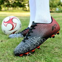メンズ 運動靴 サッカースパイクシューズ サッカーシューズ サッカー レディース キッズ サッカー スパイクシューズ トレーニングシューズ スニーカー スパイク...