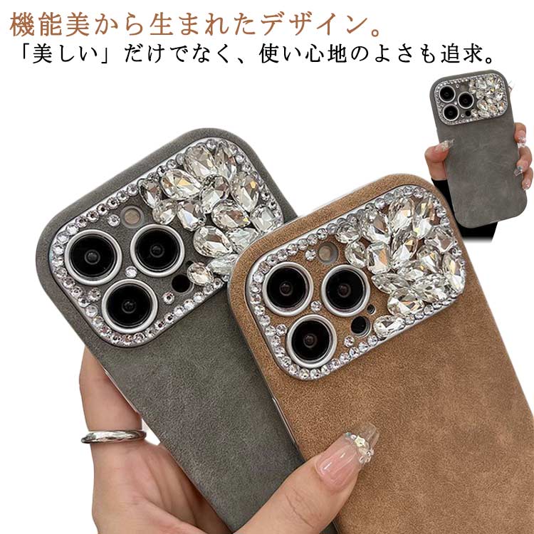 乐天商城 - ケース 高級感 ケース iPhone13 iPhone17 ケース 大人上品 iPhone16e ケース iPhone14 iPhone15 Max iPhone16 ケース スエード iPhone17Pro Air アイフォン17 Pro iPhoneケース 大人上品 スマホケース カバー かわいい おしゃれ