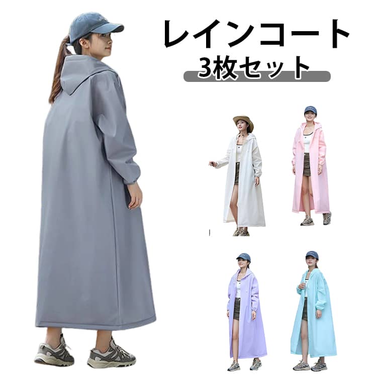 ���� �籩 �ɿ� ¿��ǽ 3�祻�å� ���� ���гݤ� �쥤�󥳡��� ��ž�� ���å� ���� ��ǥ����� ��� ������� �߱��к� �̶� �̳� ���Ӥ��䤹�� 3��...
