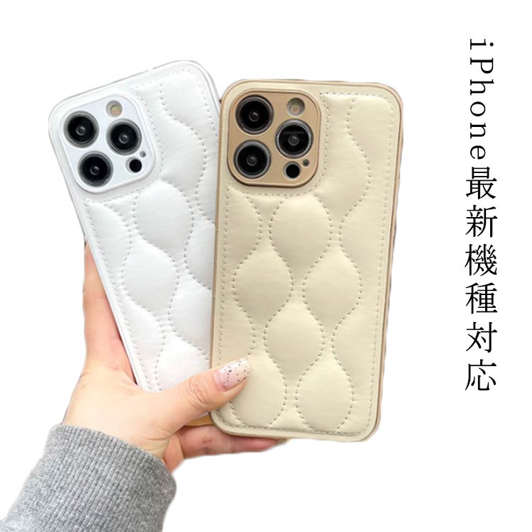 乐天商城 - スマホケース iphone iphoneケース ハードケース iphone15 ケース iphone15pro iphone15promax ケース
