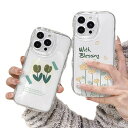 iPhone15 ケース iPhone15Pro ケース iPhone14 ケース iPhone15 ケース iPhone14 pro promax iPhon...