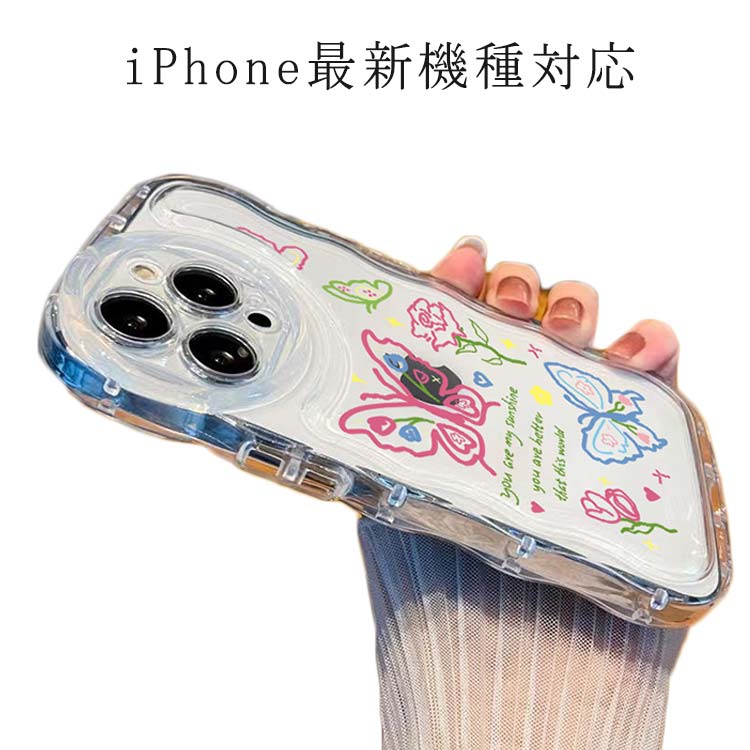乐天商城 - iPhone15 ケース iPhone15Pro ケース iPhone14 ケース iPhone15 ケース iPhone14 pro promax iPhone13 韓国 おしゃれ 可愛い かわいい ケース 蝶 チョウ 耐衝撃 ウエーブ クリアケース なみなみ うねうね 透明 送料無料