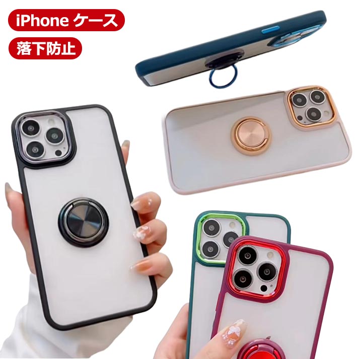 iPhone15 P[X NA Ot iPhone15Pro P[X O h~ ϏՌ iPhone14 iPhone14ProMax Jo[ iPhone13  IV }bg P[X X^h@\ iPhoneP[X iPhone11 proamx iPhone12 pro max 