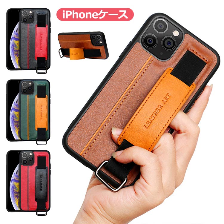 樂天商城 - iPhone15 ケース iPhoneケース 革 iphone 15 14 13 12 11 ケース カバー 13 14 15 pro promax plus スマホケース 背面ケース 背面 カードケース カードポケット アイフォンケース アイフォンカバー ソフトケース 送料無料