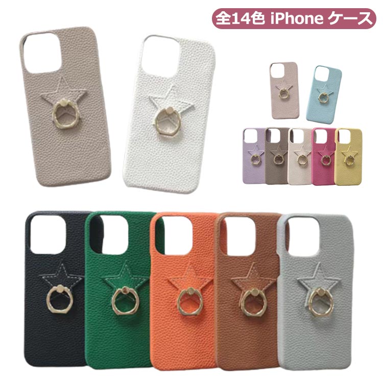 S14F iPhone15 14 iPhone15Promax iPhone15Plus iPhone15Pro iPhone14Pro iPhone14 iPhone13mini iPhone12 iPhone12Pro iPhone12Mini iPhone11Pro iPhone11 P[X pu U[ O X^h   X^[ ؍ 