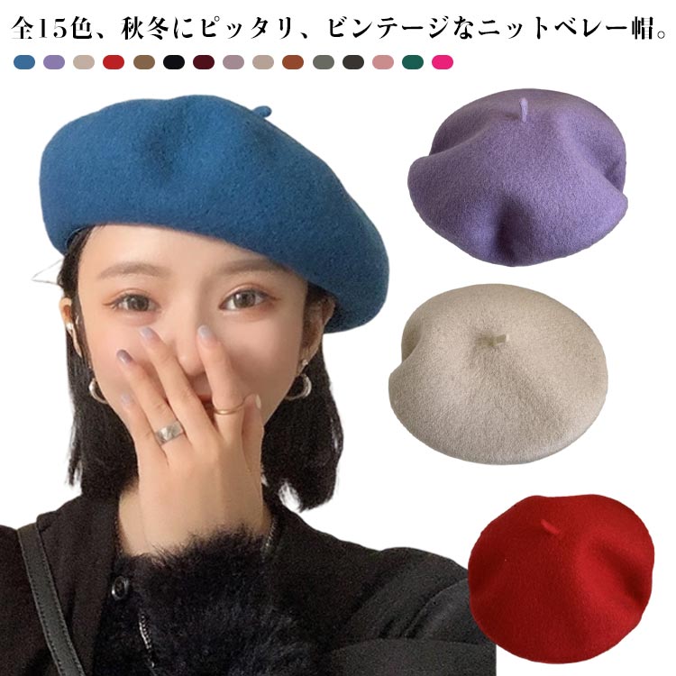 ��15�������ߤ˥ԥå��ꥦ���륿�����٥졼˹ ��ǥ����� 2�����å� �٥졼˹�� ����˹�� ������� ���ä��� �礭�������� ���� �İ��� ���줤�� ��·�� ι...