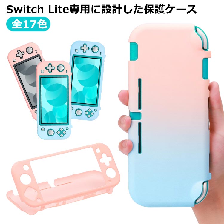 PC�Ǻ� switch �����å��饤�ȥ����� ���С� Nintendo �����ݸ� ���ꥳ�� �ѵ��� ����̵�� ���ѥ��С� �б� ���餫�� ȾƩ�� �����ɻ� ����...