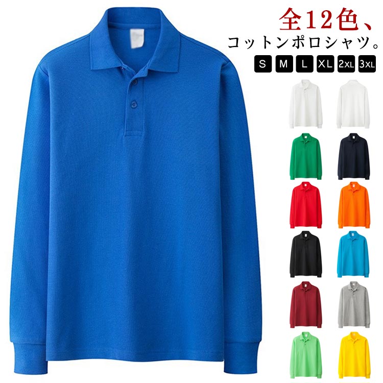 ��12�� �ݥ������ �� Ĺµ ��� ��ǥ����� �ʥݥ������ ̵�� �۴� ���åȥ� �ȥåץ� T����� ��˥ե����� ����ե����� ���ݡ��� �̳� �̶� ��...