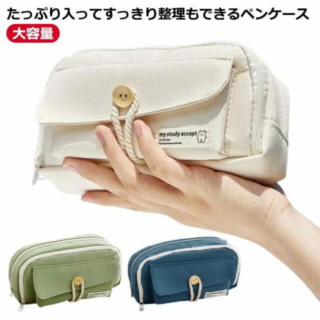 襤  ڥ󥱡  ڹ դǤФ ݡ ¿ǽ Ģ ɮ ˤλ ʪǼ ڥ   ġڥ󥱡 ...