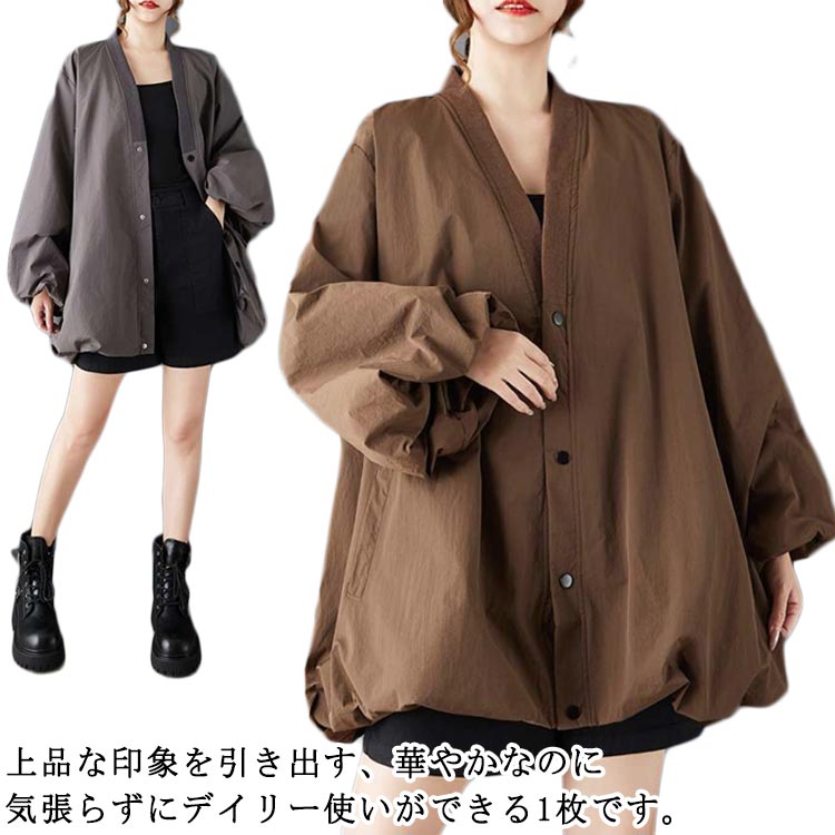 ジャケット バルーンスリーブ バルーン裾 ノーカラージャケット レディース ジャケット バルーンスリーブジャケット 春 秋 ノーカラー ジャケット 長袖 アウター 上品 大人可愛い 韓国ファッション