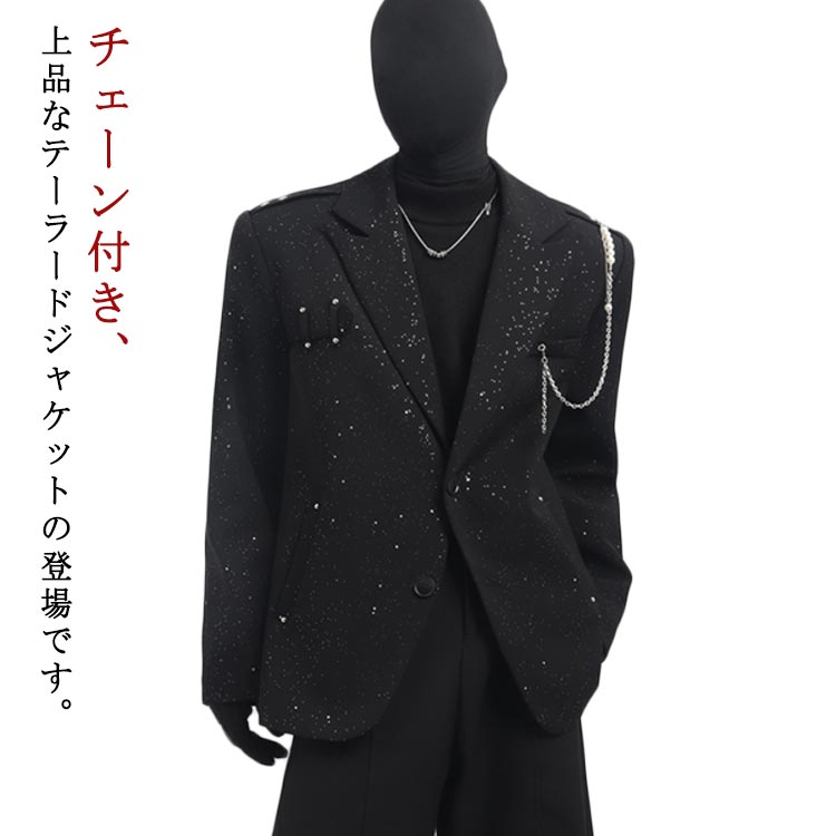 樂天商城 - チェーン付き テーラードジャケット メンズ メンズジャケット カジュアルジャケット カジュアル ダンスウェア 結婚式 パーティー ゆったり M L XL 2XL 3XL