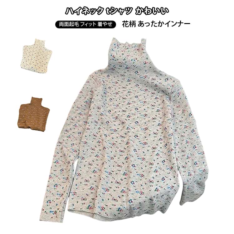 ���� t����� �ϥ��ͥå� ��ǥ����� ξ�̵��� ������ ���åȥ��� ����� �ե��å� �ٿ� ���ȥ��� ȩ�� �ɴ� �ݲ� ���� �� �� �쥤�䡼�� ��䤻 ��...