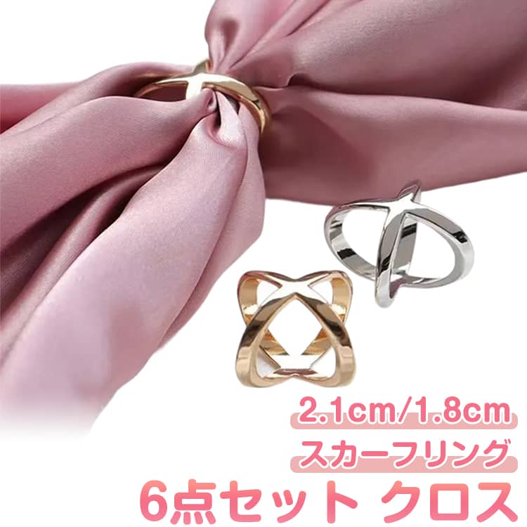 6�����å� �������ե�� ��ǥ����� 2.1cm ������ɥ��顼 ��������α�� ����С����顼 1.8cm ������ 6�����å� ������ɥ��顼 ����С����顼...