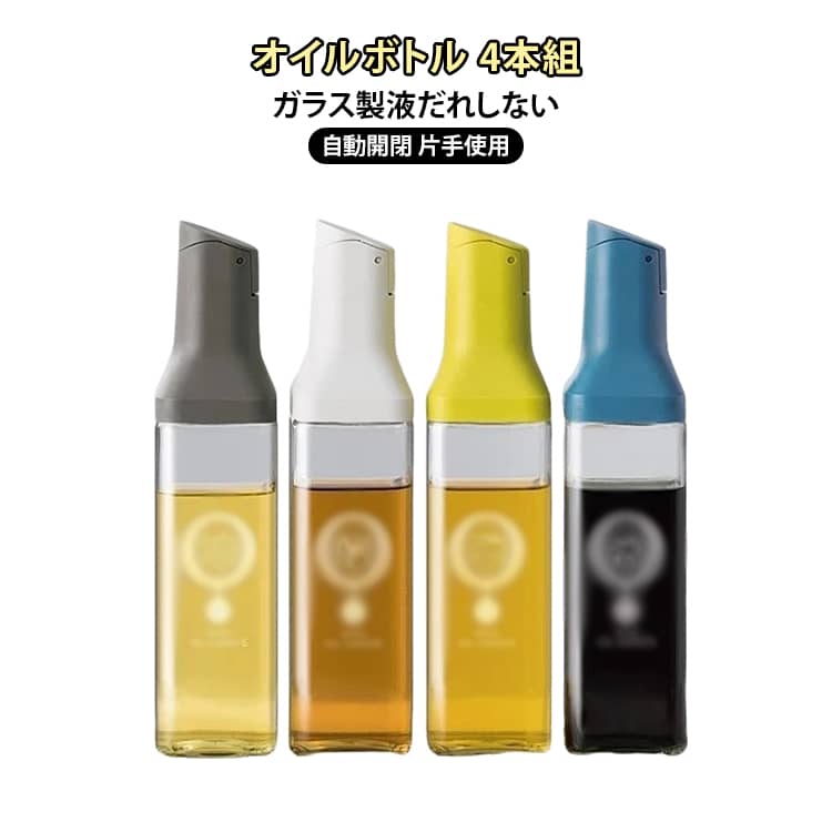 商品画像2