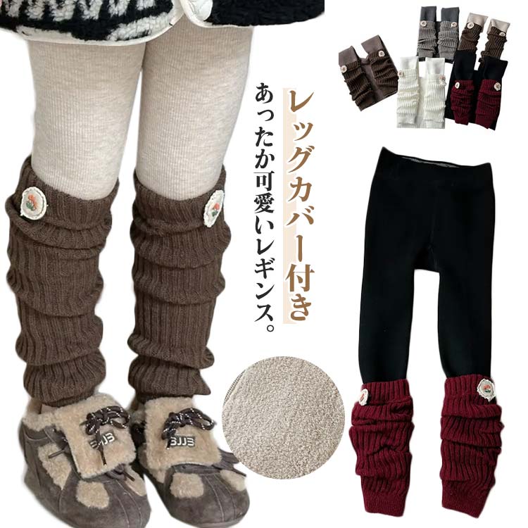 ��å����С��դ� �쥮�� ΢���� ���� ���ѥå� ΢�ܥ� �İ��� ���å����ѥå� ���λ� ���� ����ʡ��ѥ�� ���ȥ�å� ���󥰥ѥ�� �ݰ�� ���ձ� ����...