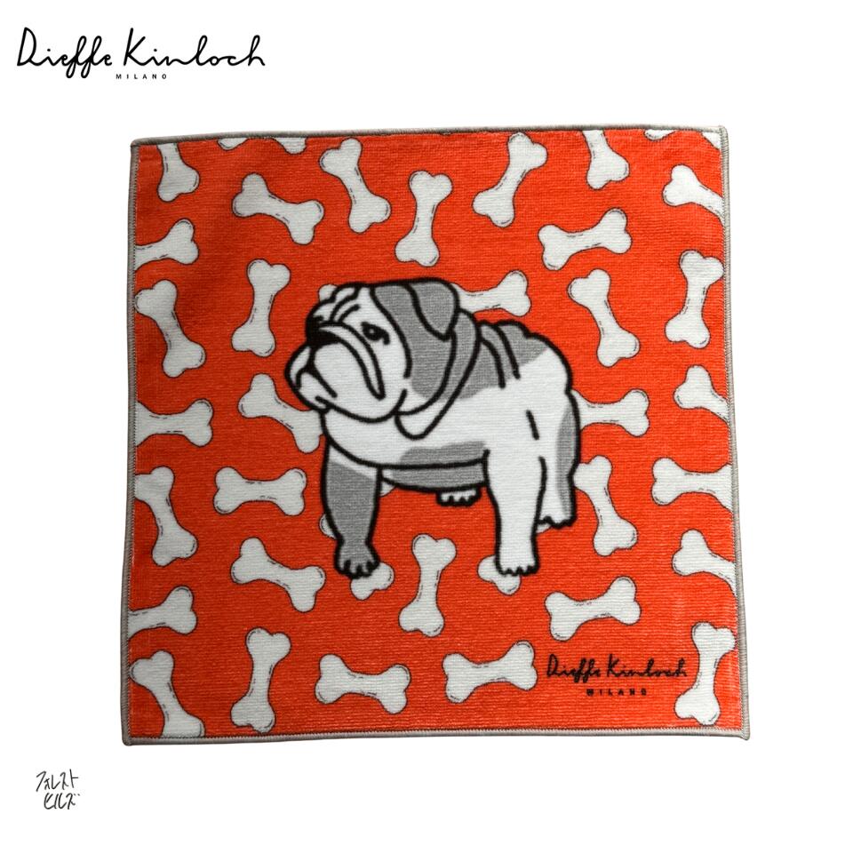 Dieffe Kinloch(ディエッフェ キンロック) │ コットン ハンドタオル/ブルドッグ/DK0014