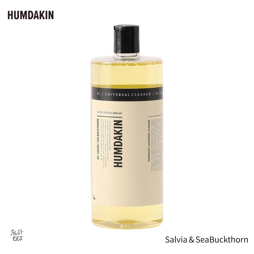 HUMDAKIN(ハムダキン) | 005 Universal Cleaner マルチクリーナー01 Salvia&Sea buckthorn 1000ml/fh038