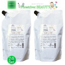 【2点セット】シュワルツコフ BCクア カラースペシフィーク シャンプー 600ml 詰替え用(4)