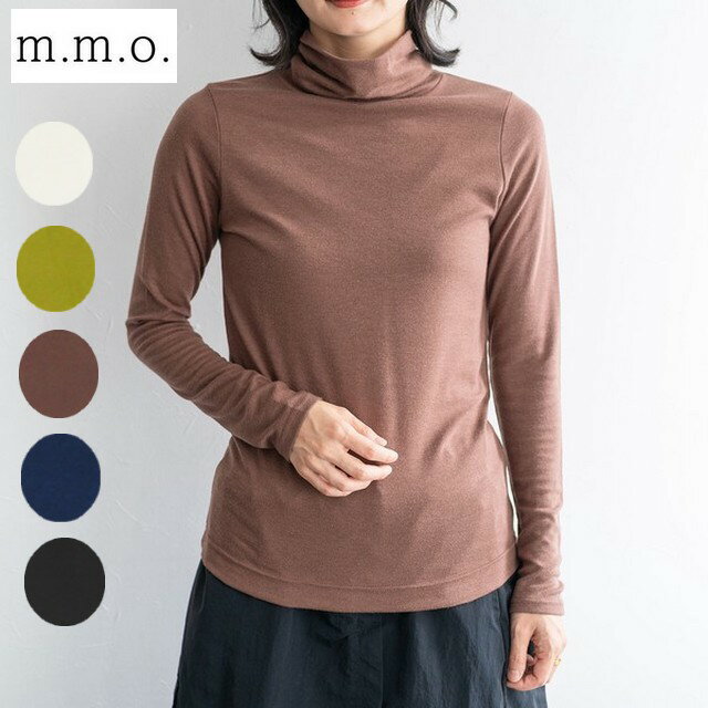 tシャツ カットソー インナー タートルネック 吸湿発熱 静電気防止 長袖 レディース m.m.o cic4232m