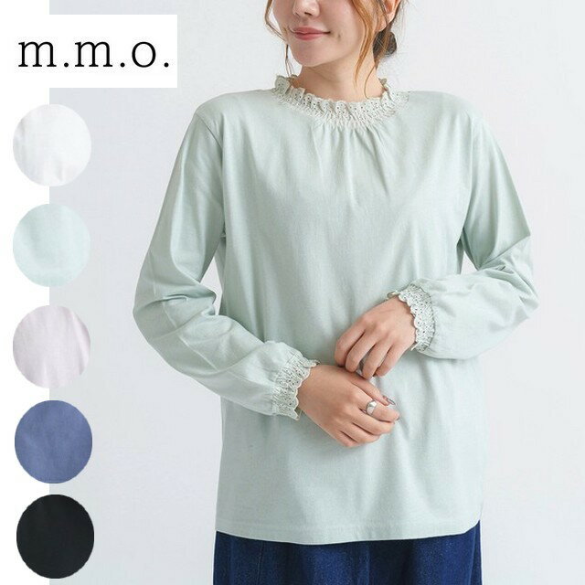 楽天市場】レディース m.m.o.(スタイル(ネック 楽天市場】レディース m.m.o.(スタイル(ネック