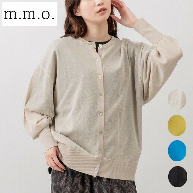 Rakuten - m.m.o 前立てに配色を施したクルーネックカーディガン カーディガン ボリューム袖 長袖 前立て配色 クルーネック 大きいサイズ レディース 30代 40代 50代 ckk5444m