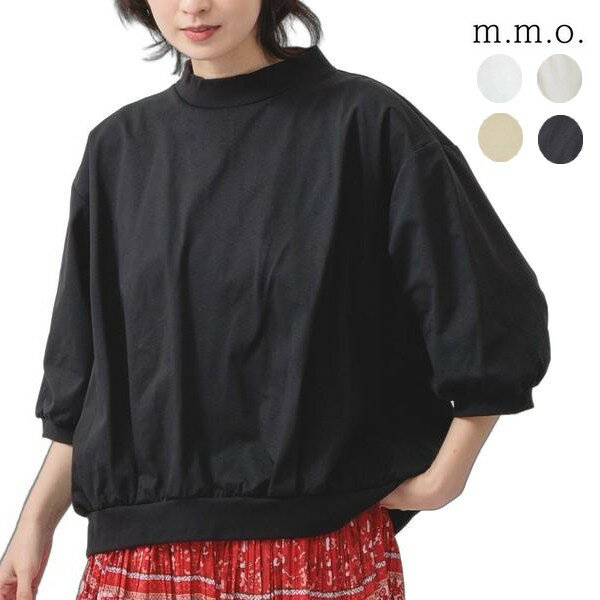 Rakuten - m.m.o 涼感UVリブ使いボリューム袖7分袖カットソー　ハイネック　袖口、裾リブ　後ろ丈長　大きいサイズ　レディース 30代 40代 50代 cic0311m