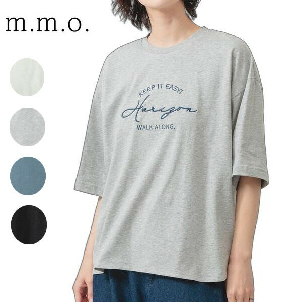 Other - m.m.o ロゴ刺しゅう入り5分袖tシャツ　クルーネック　サイドスリット　後ろ丈長　大きいサイズ　レディース 30代 40代 50代 cic0272m