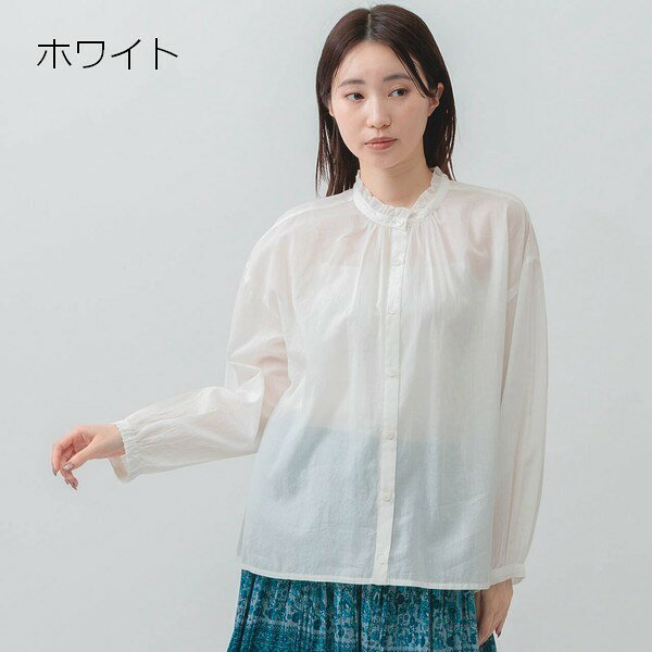 m.m.o 綿ボイルフリルネックブラウス ゆったり 体型カバー 大人可愛い ナチュラル 綿 コットン 40代 50代 60代 ミセス シニア 大人 長袖 clf8316m forestshop-10006616 ウェア&雑貨ショップ Forest サンプル画像2
