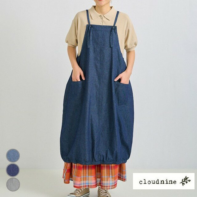 Rakuten - cloud nine 肩ひも裾ゴム入りバルーンワンピースエプロン エプロン ワンピースエプロン 肩紐 バルーン デニム ヒッコリー ストライプ レディース 服 30代 40代 50代 クラウドナイン nap1781m nap2090