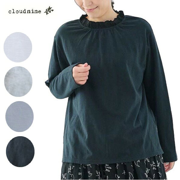 Rakuten - cloud nine クラウドナイン レース付きネックゴムカットソー　フリル　トップス　綿　レディース 服 30代 40代 50代 cn-ncs2046m