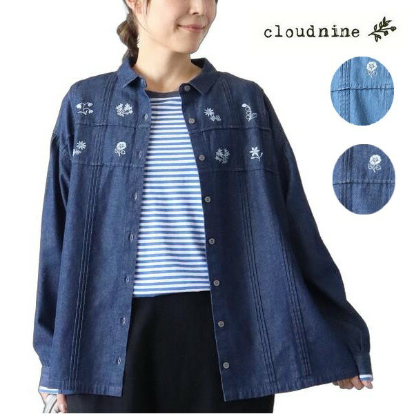 楽天市場】cloud nine 服（シャツ・ブラウス｜トップス）：レディース