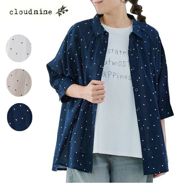 cloud nine クラウドナイン ドットプリント7分袖チュニックブラウス チュニック丈 ドット 前開き 綿 大きいサイズ レディース 服 30代 40代 50代 ntu2116m