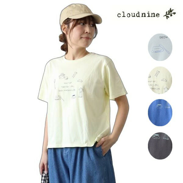 cloud nine クラウドナイン UV加工コットンプリント半袖tシャツ　脇スリット　ピクニックモチーフ　クルーネック　レディース 服 30代 40代 50代　ncs2207m
