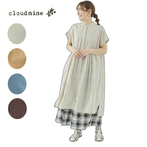 楽天市場】CLOUD NINE（サイズ（S/M/L）フリー）（レディース